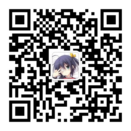 扫码添加微信-九遥神启 — 子比主题美化 九遥神启 — Zibll 美学工坊 / 建站资源中枢 /WP 商业化外挂手册